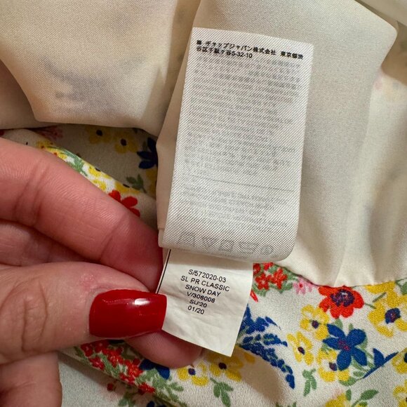 Banana Republic Floral Classic Camisole Large Petite As Seen on Virgin River - Picture 9 of 12